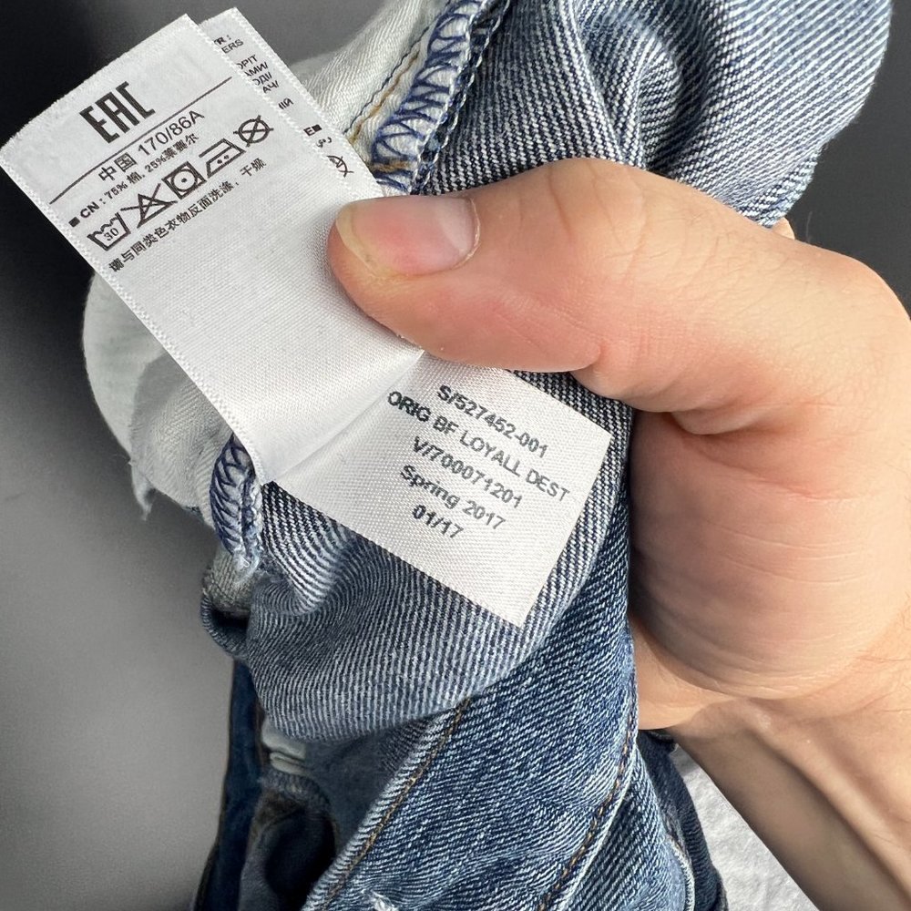 GAP Women's Boyfriend Jeans - Distressed Blue - Picture 9 of 11